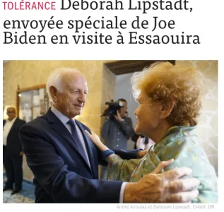 essaouira.png