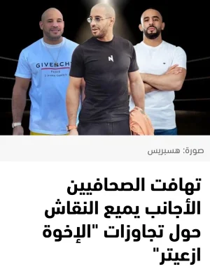 Screenshot_20230512-215937_Firefox.jpg