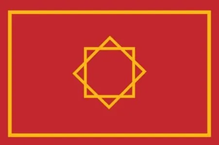 merinides.jpg