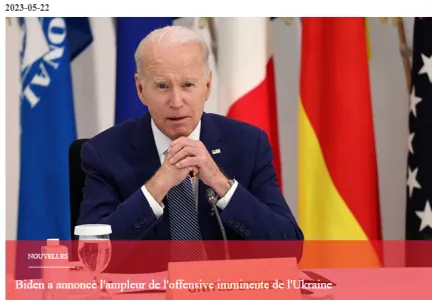 1684732105674.png
