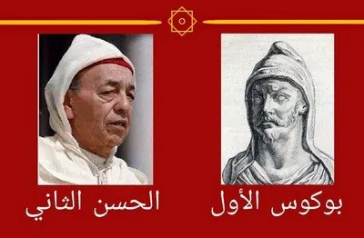 DACIAN2.jpg