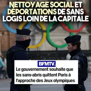 SDF sans JO.jpg
