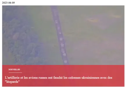 1686344470523.png