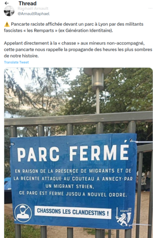 Parc Fermé.png