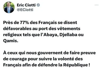 Cioti abaya .jpg