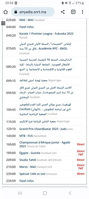 Screenshot_20230704_205418_Chrome.jpg