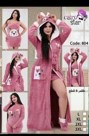 e45b50d51d78f2bb324b7d8a55895c6e.jpg