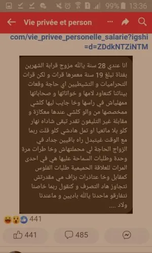WhatsApp Image 2023-07-10 at 15.18.53.jpeg
