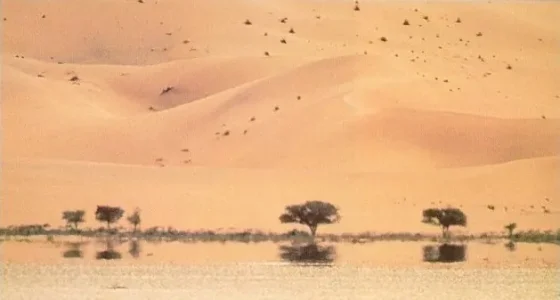 mirage.jpg