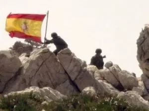 perejil-300x225.jpg
