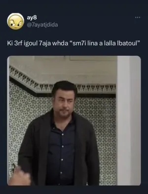 1689255122931.jpeg