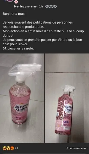 FB_IMG_1689449704726.jpg
