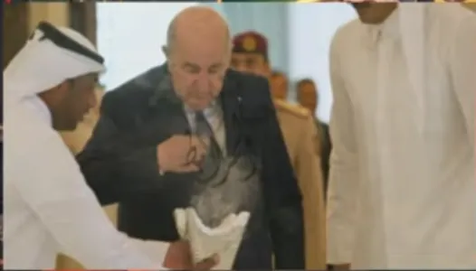boukhnouna-al-manhous.png