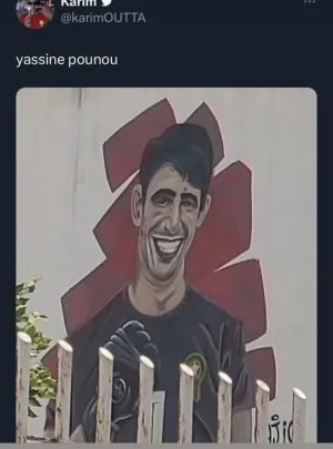 1689669540225.jpeg
