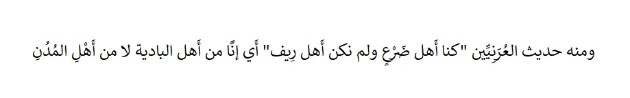 1693507545874.png