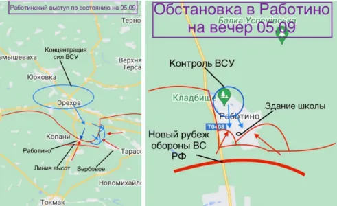 1693972837512.png