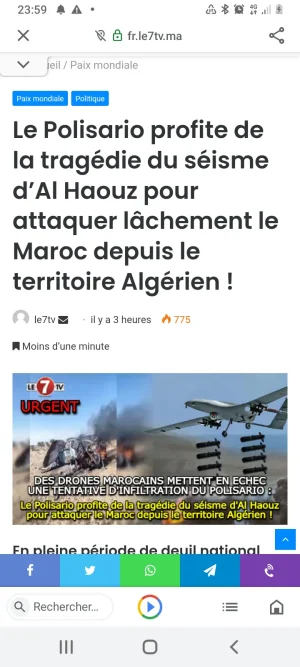 Screenshot_20230911-235943.png