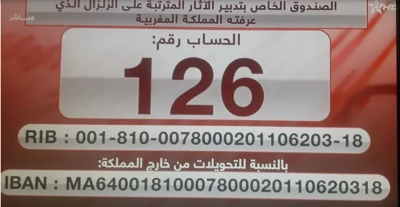 1694518871008.png