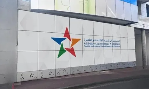 1694621267820.png
