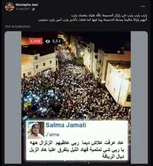 jawi.jpg