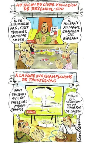 z partout 2.png