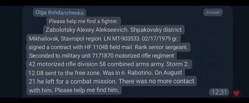 F63oiGgW8AAHfLN.jpg