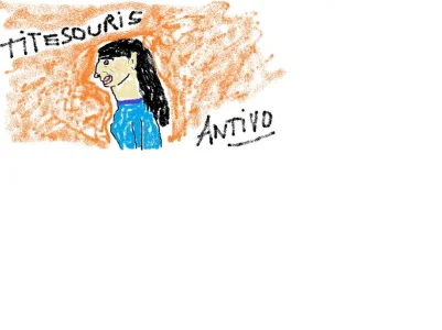 titesouris.jpg