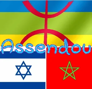 Assendou2.PNG