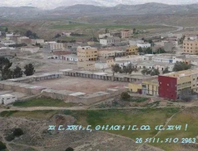 Mazguitam.jpg