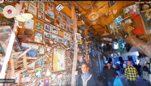souk-elkechla-entrance.png