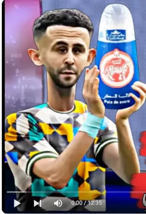 kalb-soukar.png