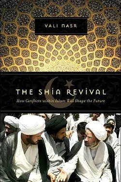 Shia Revival.png