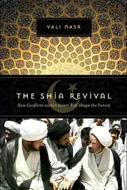 Shia Revival.png
