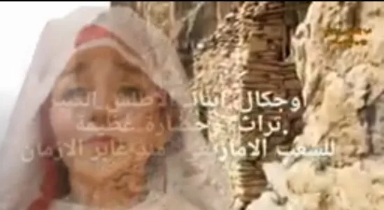 Screenshot_20231204_124703_YouTube.jpg