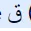 1703577750022.png