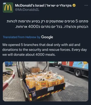 1705075953435.png