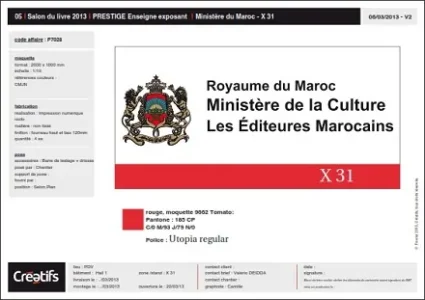 photo%20BAT%20salon%20du%20livre%20440.jpg