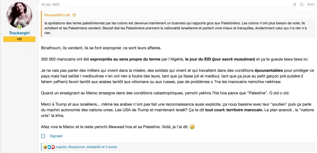 Screenshot 2024-02-15 at 16.25.35.png
