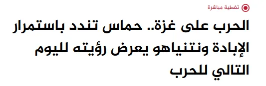 1708701052743.png
