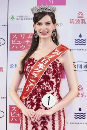1708999199673.png