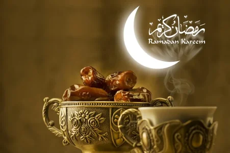 ramadan-kareem-2013.jpg