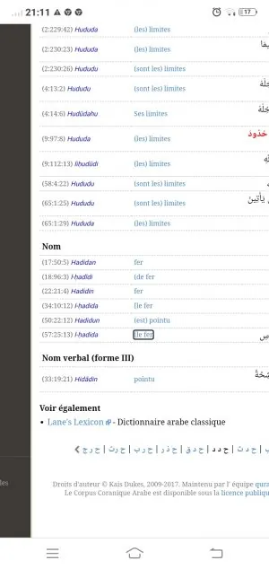 Screenshot_20240311_211141.jpg