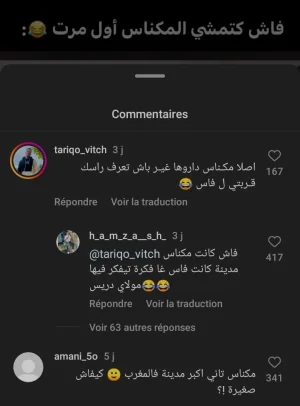 Screenshot_2024-02-10-07-41-36-948_com.instagram.android.jpg