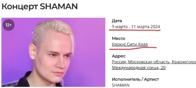 1711179678416.png