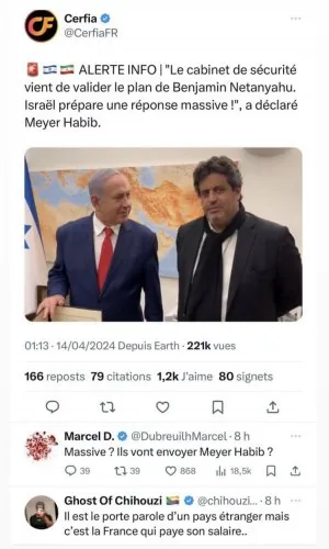 1713115548601.jpeg