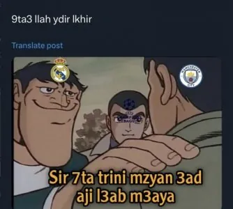 1713472968782.jpeg