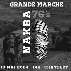 visuel-Nakba.png