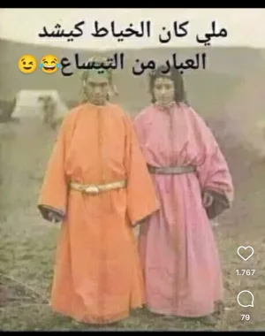 1716042434408.png