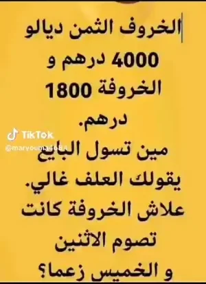 1716836059430.png