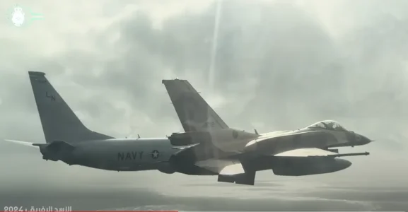 TheMightyUSNavy.png